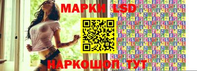кокаин Рязань