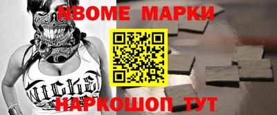 кокаин Рязань