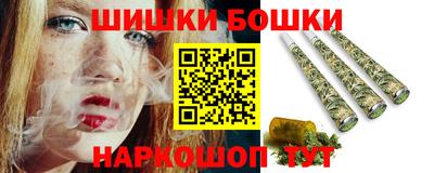 мескалин Рузаевка