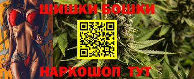 мескалин Рузаевка