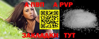 кокаин Рязань