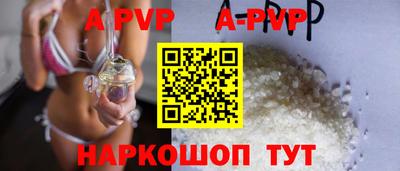кокаин Рязань
