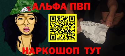 кокаин Рязань