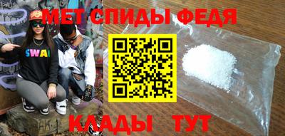 кокаин Рязань
