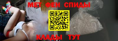 MESCALINE Рыбинск