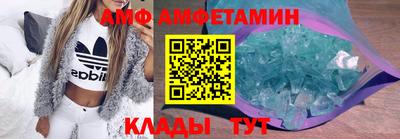 кокаин Рязань