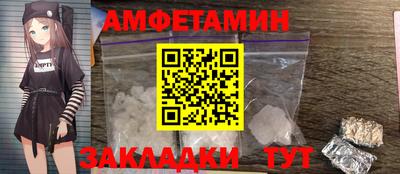 MESCALINE Рыбинск