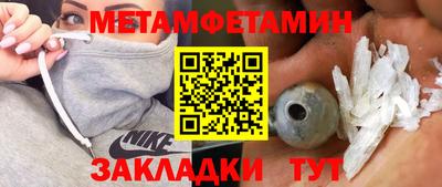 кокаин Рязань
