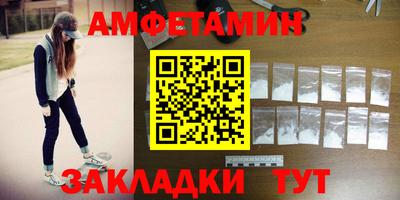 кокаин Рязань