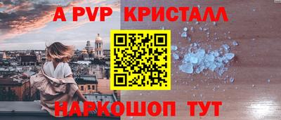 кокаин Рязань