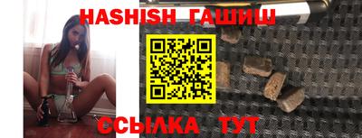 кокаин Рязань