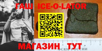 MESCALINE Рыбинск