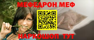 кокаин Рязань